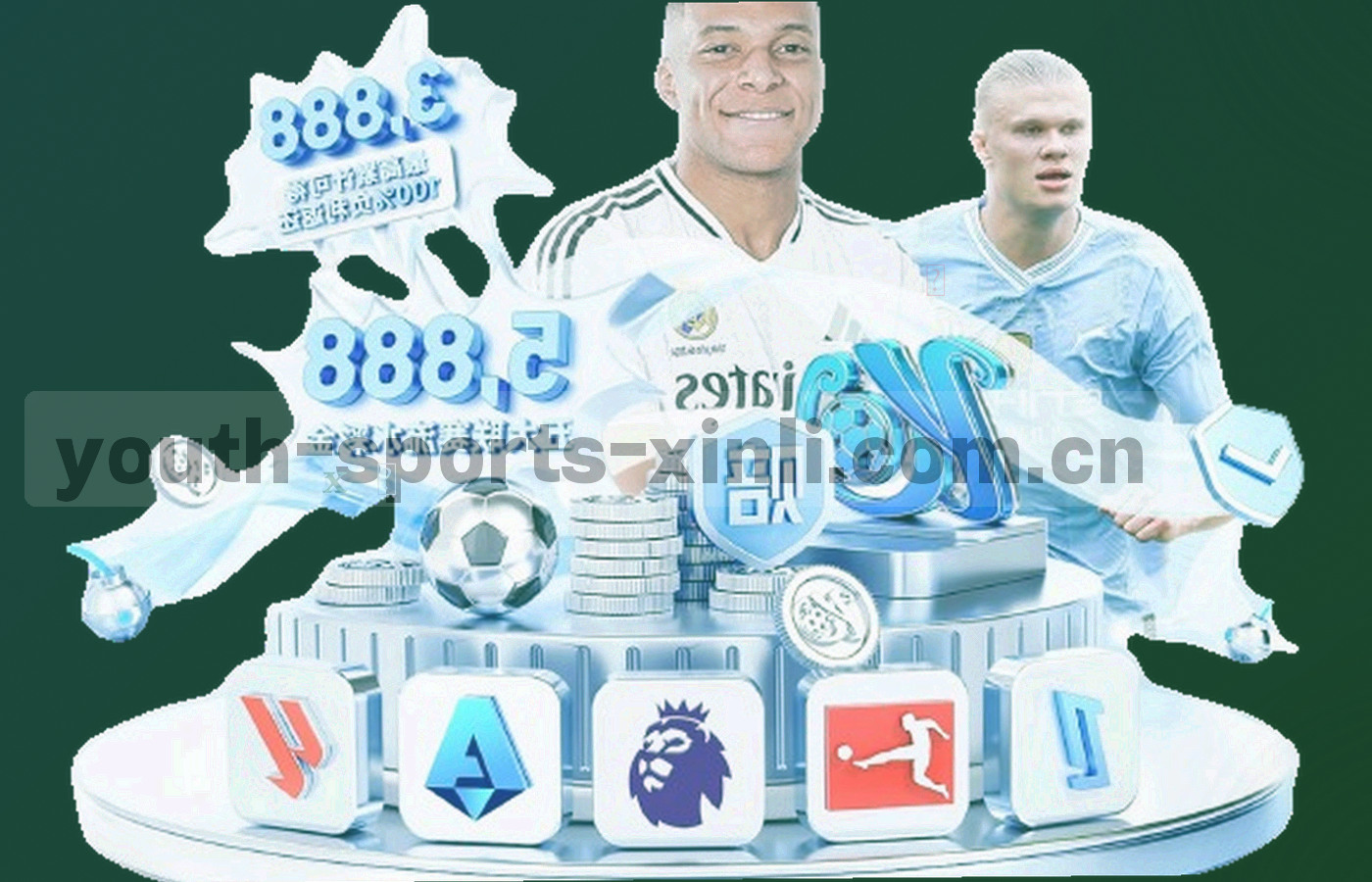 旧版内容栏目界面截图质感图像，包含表格、编号与时间戳元素